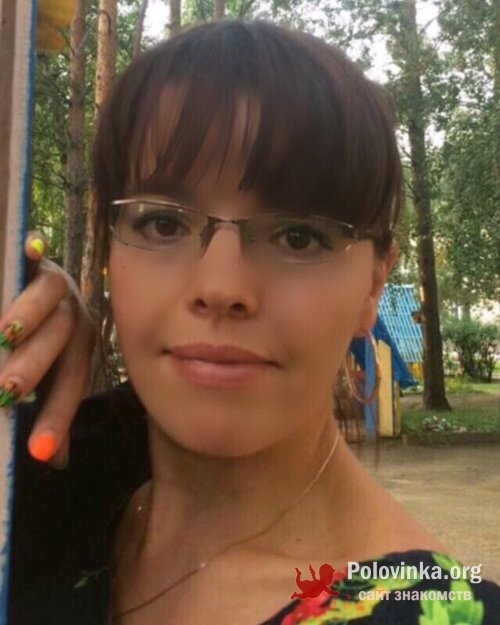 Живой ангарск знакомства без регистрачии Живой Ангарск Знакомства Без Регистрачии